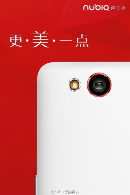 Nubia Z7