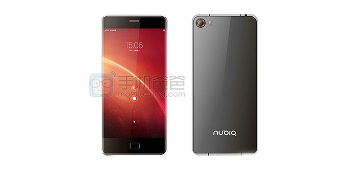 Nubia Z9