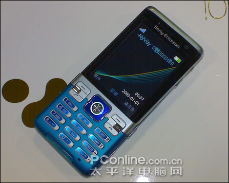 Odolný Sony Ericsson nakonec s 3,2 Mpx fotoaparátem