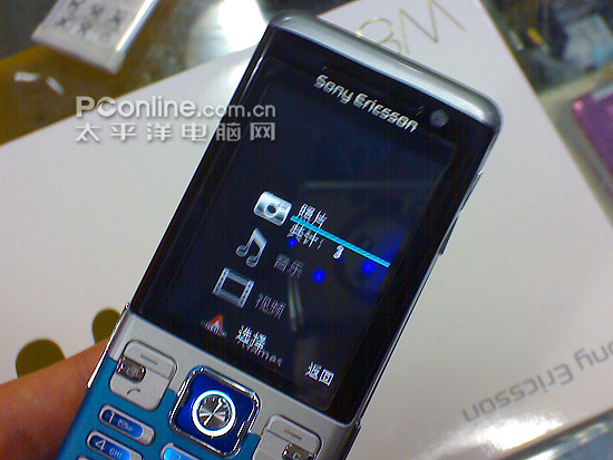 Odolný Sony Ericsson nakonec s 3,2 Mpx fotoaparátem