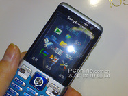 Odolný Sony Ericsson nakonec s 3,2 Mpx fotoaparátem