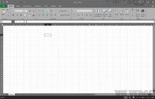 Office Technical Preview