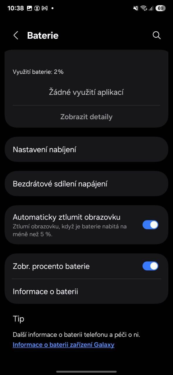 One UI 7