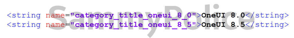 One UI 8.5