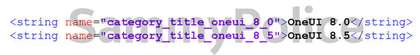 One UI 8.5