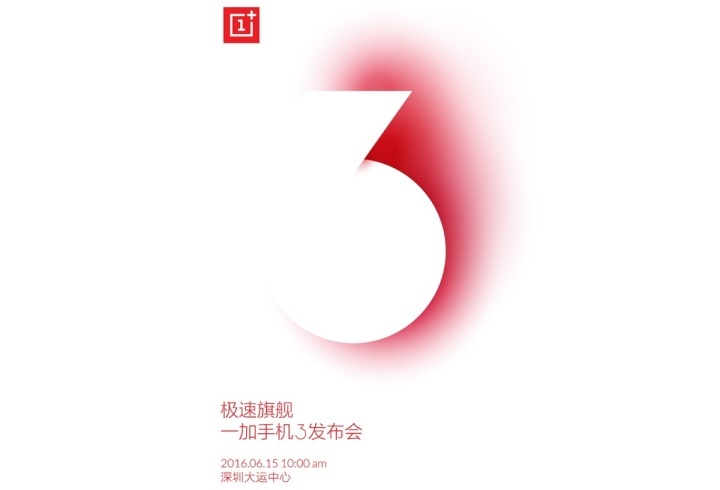 OnePlus 3
