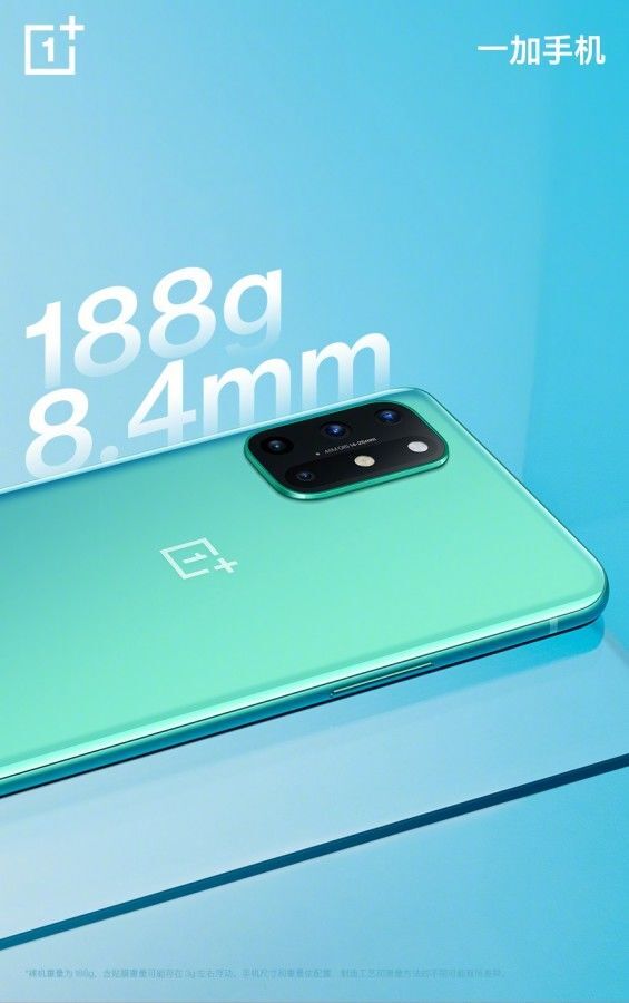 OnePlus 8T