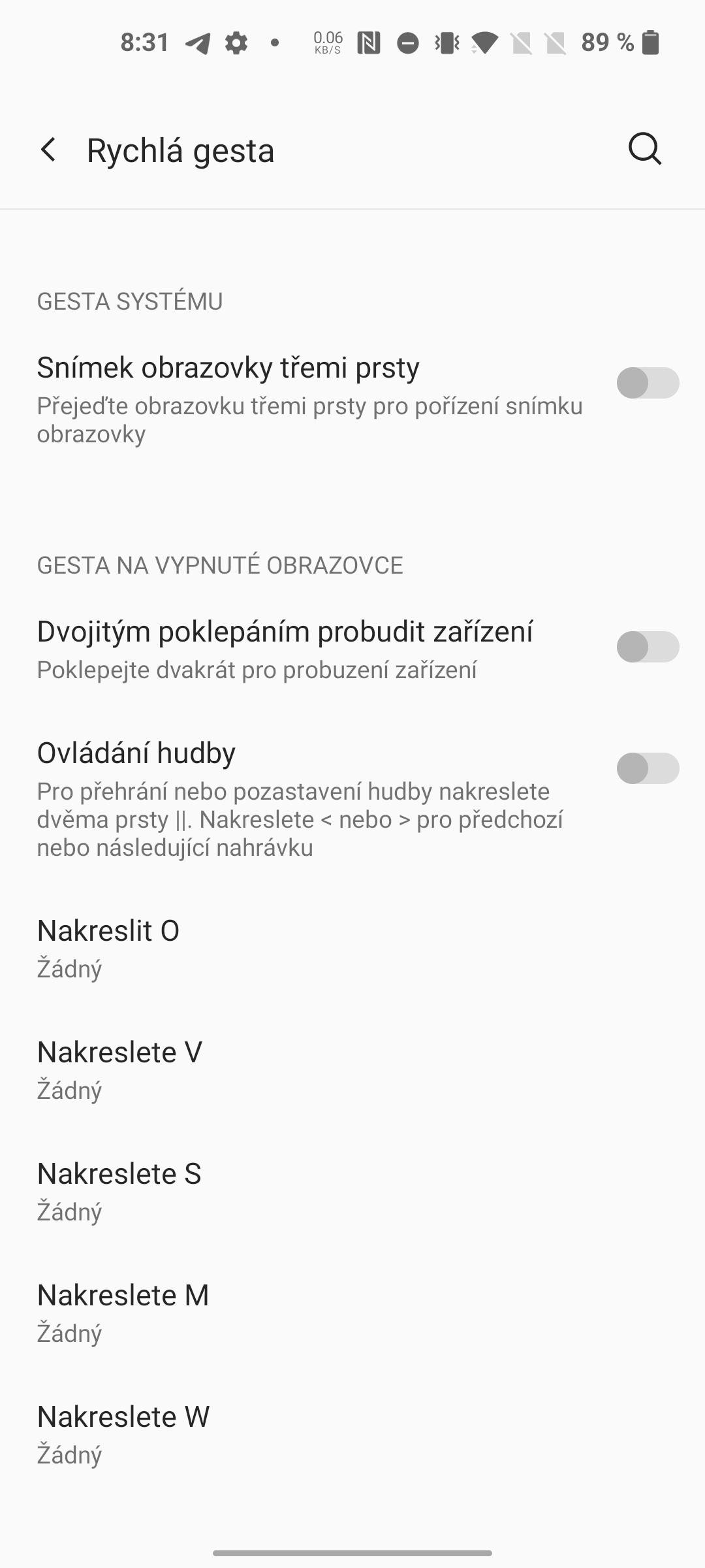 OnePlus Nord CE 5G