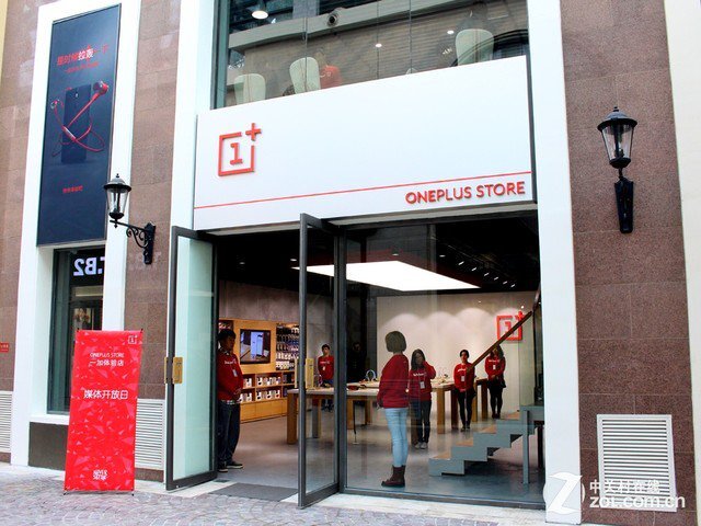 OnePlus store