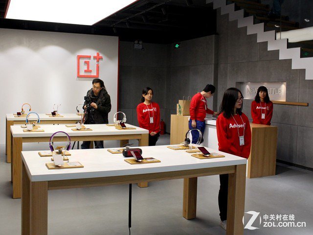 OnePlus store
