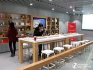 OnePlus store