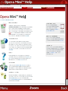 Opera Mini v nové verzi 4.1 beta