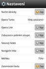 Opera Mobile 12