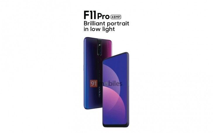 Oppo F11 Pro