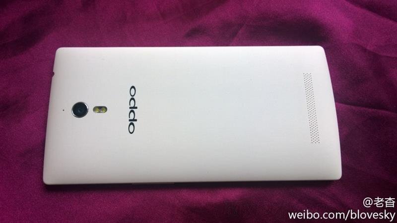Oppo Find 7