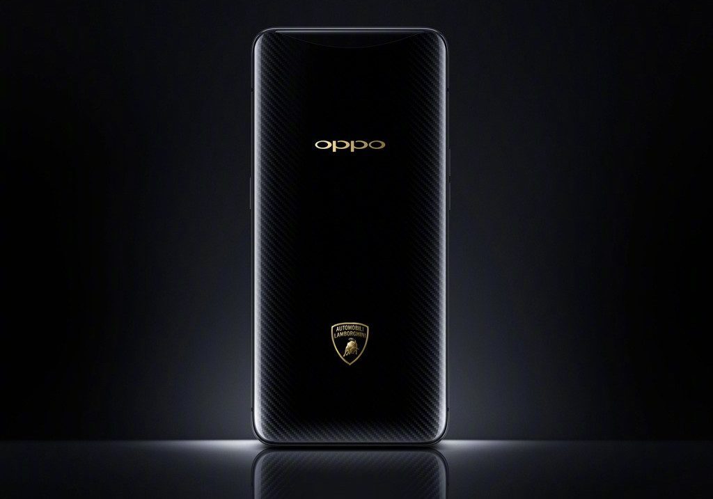 Oppo Find X
