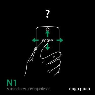 Oppo N1