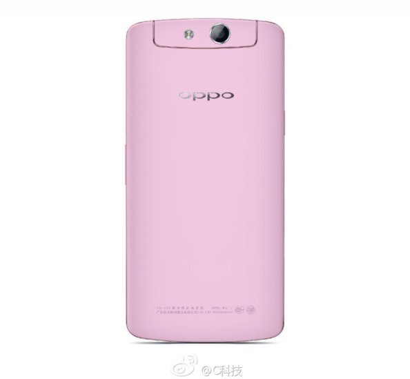 Oppo N1 mini