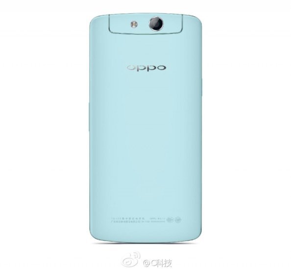Oppo N1 mini