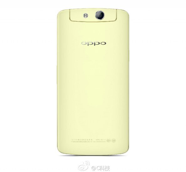 Oppo N1 mini