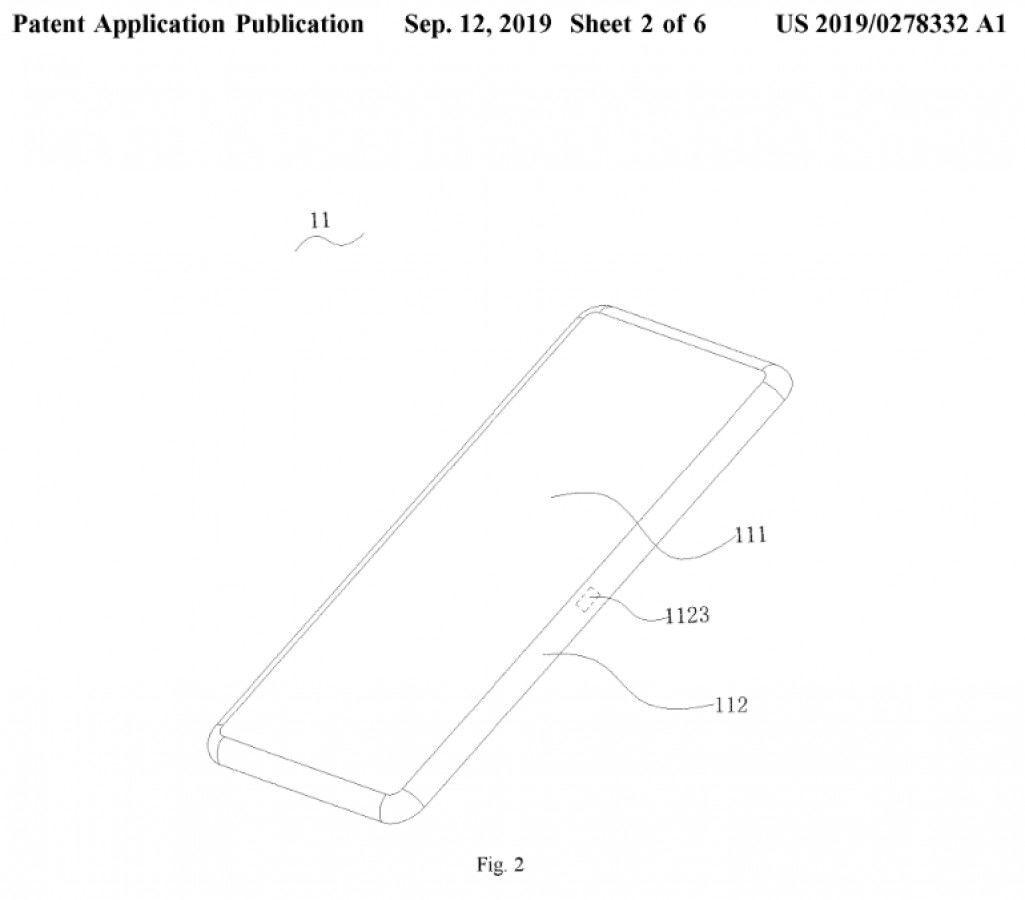 Oppo patent