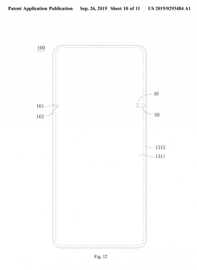 Oppo patent