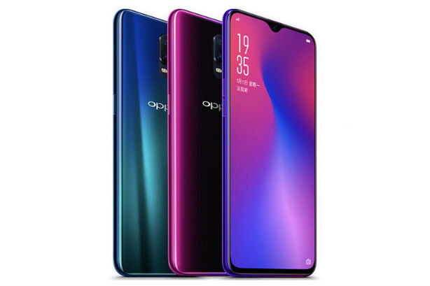Oppo R17