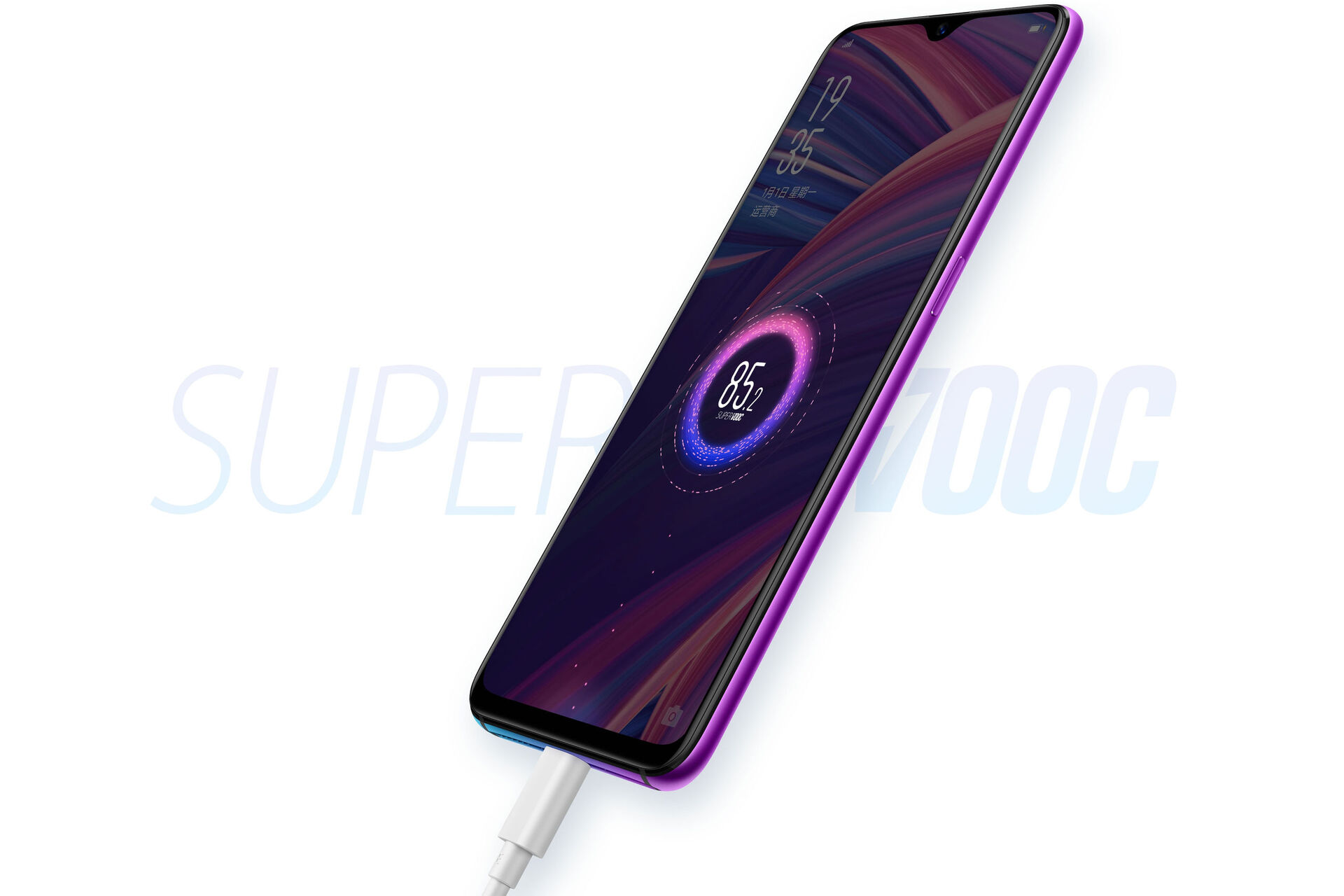 Oppo R17 Pro