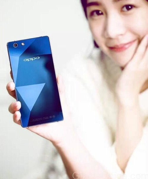 Oppo R1C