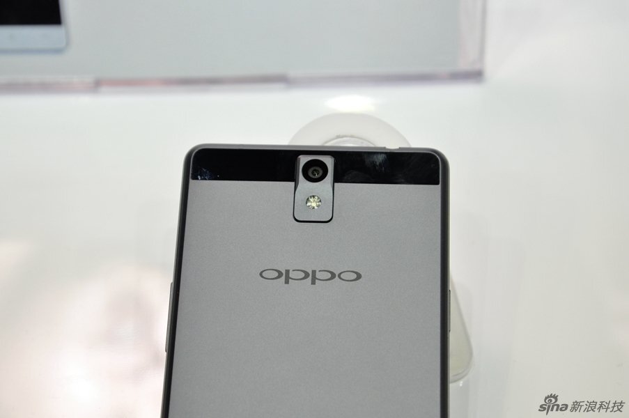 Oppo R3