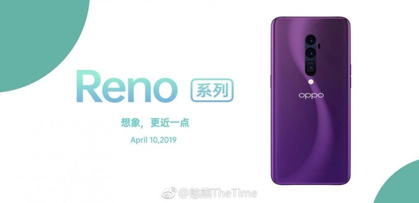 Oppo Reno