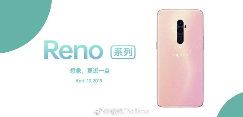 Oppo Reno