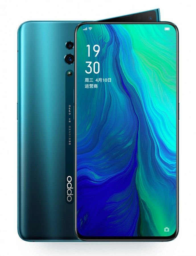 Oppo Reno