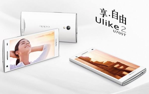 Oppo Ulike 2