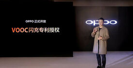 Oppo VOOC