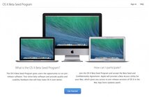 OS X Beta Seed Program