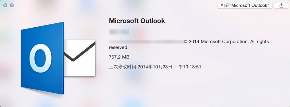 Outlook 16 pro OS X - vývojová verze