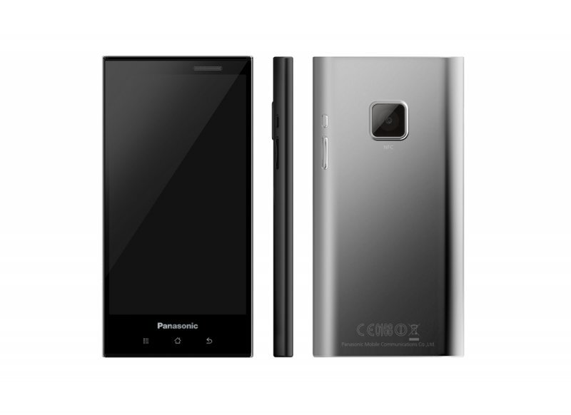 Panasonic Eluga