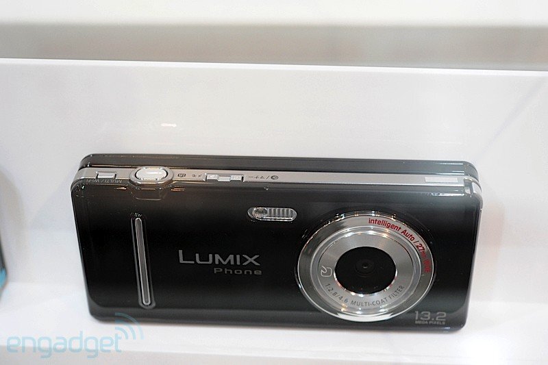 Panasonic Lumix phone