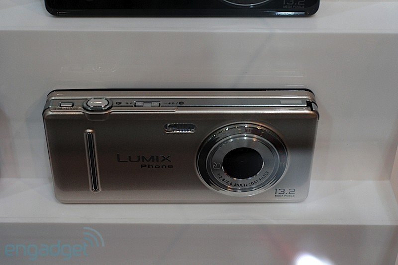 Panasonic Lumix phone
