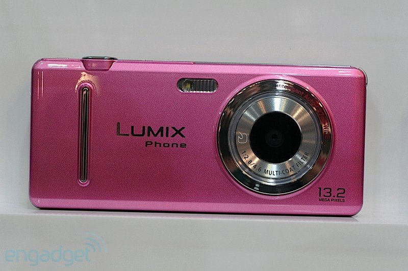 Panasonic Lumix phone