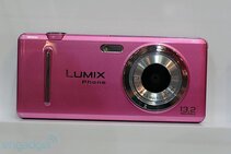 Panasonic Lumix phone
