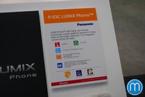 Panasonic P-03C LUMIX