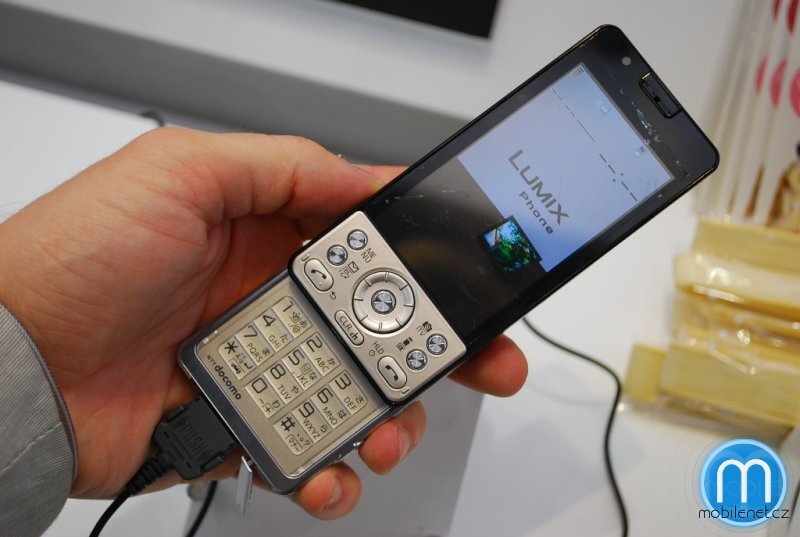 Panasonic P-03C LUMIX