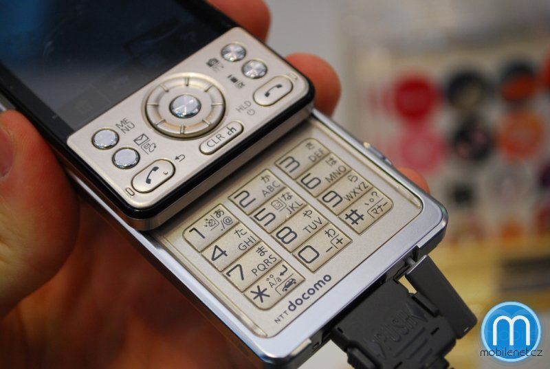 Panasonic P-03C LUMIX