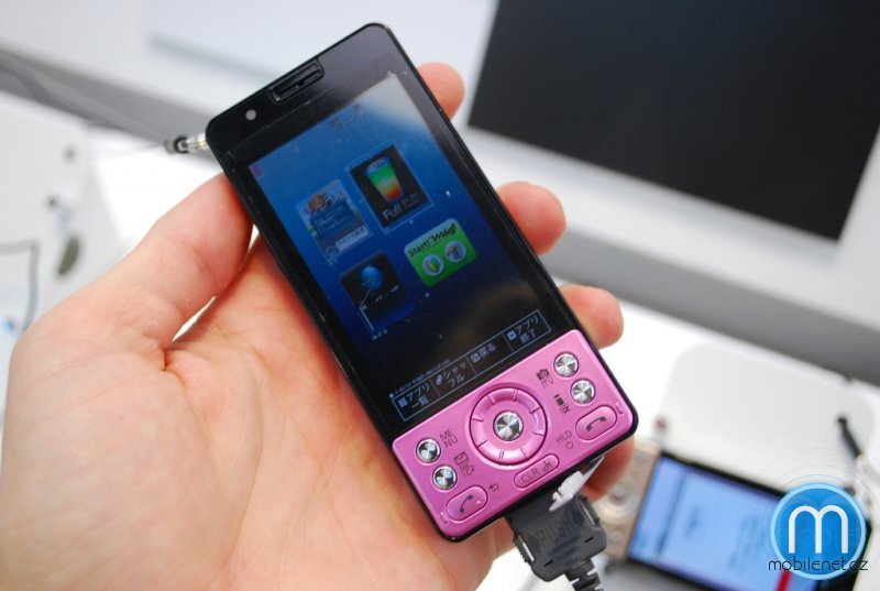 Panasonic P-03C LUMIX