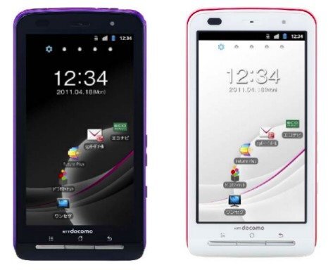 Panasonic P-07C