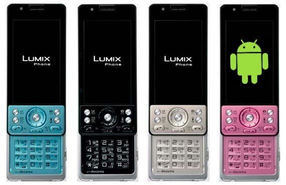 Panasonic phones