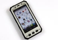 Panasonic Toughpad FZ-X1