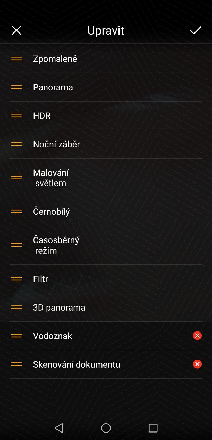 Panorama Huawei P20 Pro